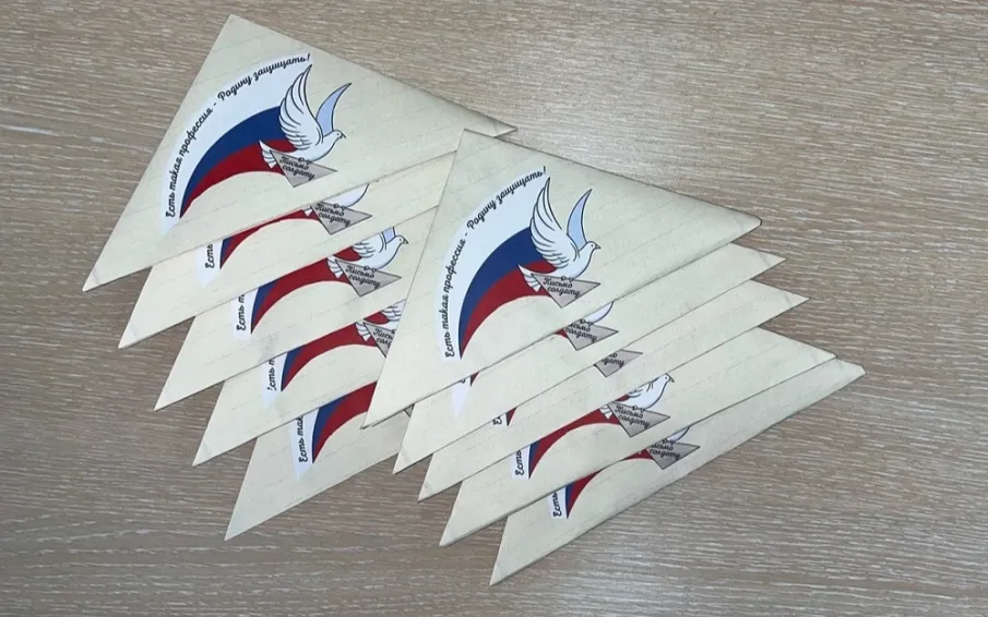 Школьники написали трогательные и теплые письма участникам СВО